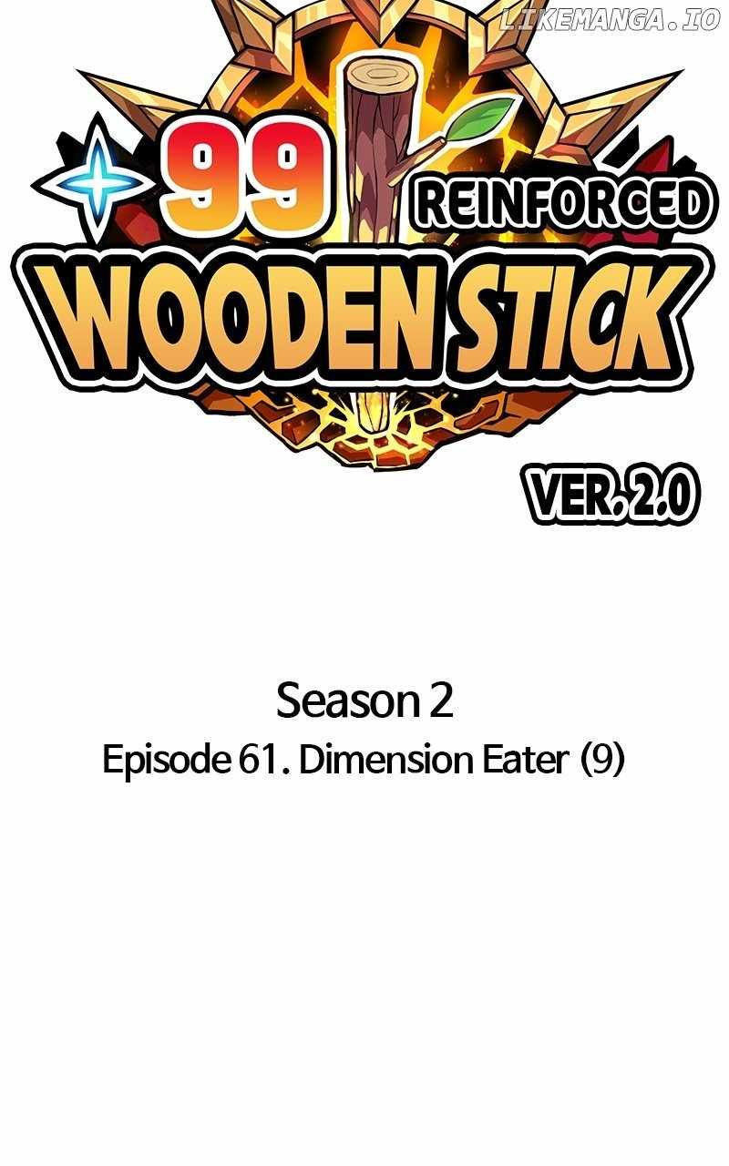 plus 99 Wooden stick Chapter 148 26